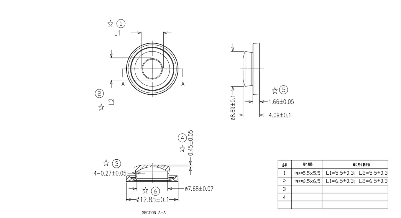 12.85mm Bottle Cap Valve Schematic