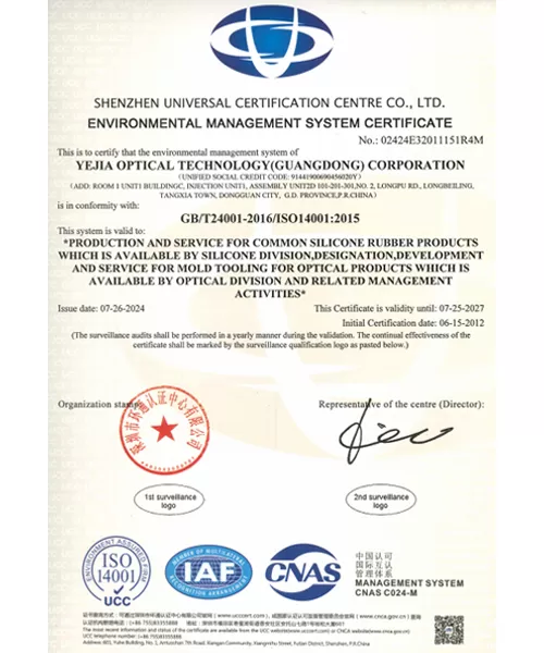 iso 14001